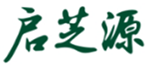  启芝源