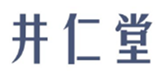  井仁堂