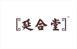  延合堂