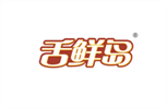  舌鲜岛