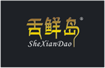  舌鲜岛