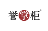  誉掌柜