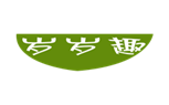  岁岁趣