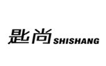  匙尚