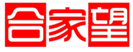  合家望