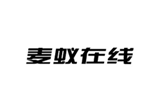  麦蚁在线