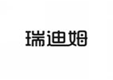  瑞迪姆