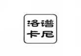  洛谱卡尼