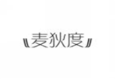  麦狄度