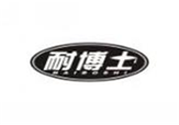  耐博士