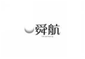  舜航