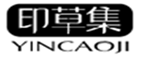  印草集
