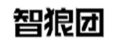  智狼团