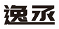  逸丞