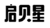  启贝星