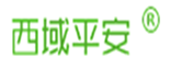  西域平安