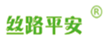  丝路平安