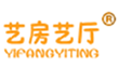  艺房艺厅