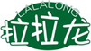  拉拉龙