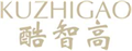  酷智高