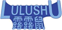 露露鼠