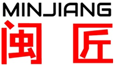  闽匠