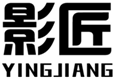  影匠