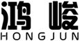  鸿峻