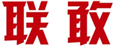  联敢