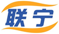  联宁