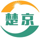  楚京