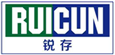  锐存