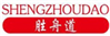  胜舟道