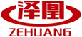  泽凰