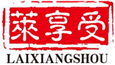  莱享受