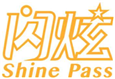 闪炫