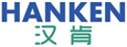  汉肯