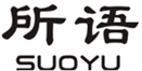  所语