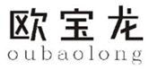 欧宝龙