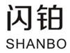  闪铂