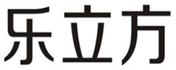 乐立方