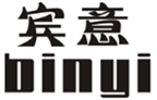  宾意