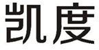  凯度