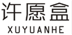  许愿盒