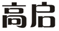  高启