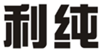  利纯