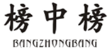  榜中榜
