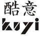  酷意