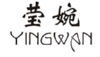  莹婉
