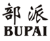  部派